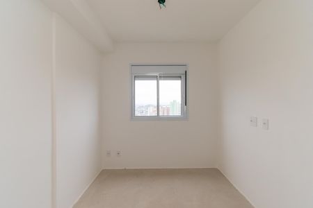 Quarto 2 de apartamento à venda com 2 quartos, 45m² em Centro, Diadema
