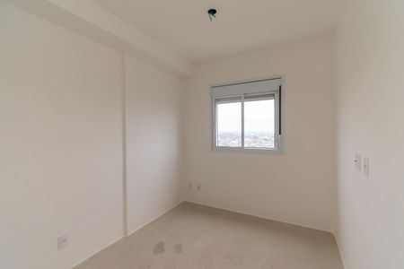Apartamento à venda com 45m², 2 quartos e 1 vagaQuarto 2