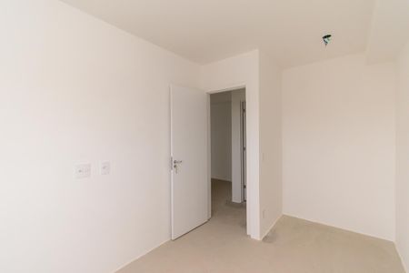 Apartamento à venda com 45m², 2 quartos e 1 vagaQuarto 2