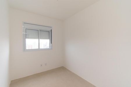 Apartamento à venda com 45m², 2 quartos e 1 vagaQuarto 1