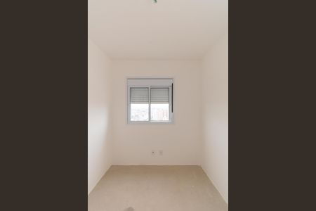 Apartamento à venda com 45m², 2 quartos e 1 vagaQuarto 1