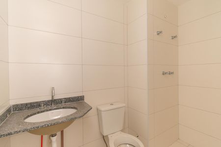 Apartamento à venda com 45m², 2 quartos e 1 vagaBanheiro