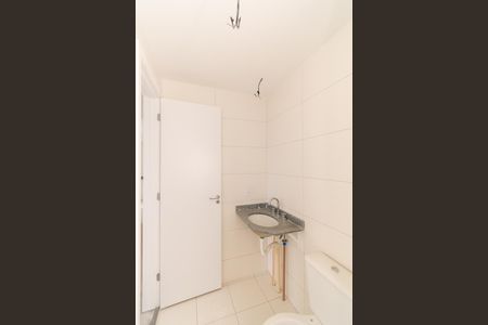 Apartamento à venda com 45m², 2 quartos e 1 vagaBanheiro