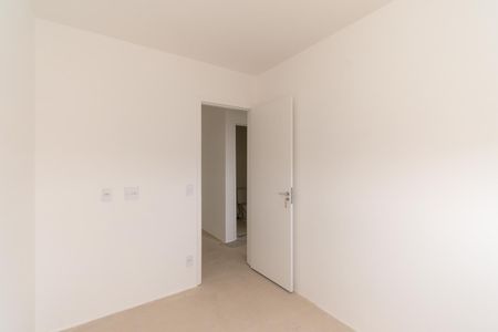 Apartamento à venda com 45m², 2 quartos e 1 vagaQuarto 1