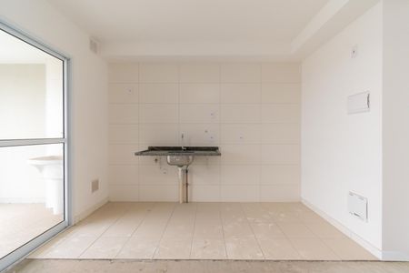 Apartamento à venda com 45m², 2 quartos e 1 vagaCozinha