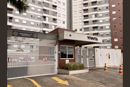 Apartamento à venda com 45m², 2 quartos e 1 vaga Apartamento à venda com 45m², 2 quartos e 1 vagaFachada