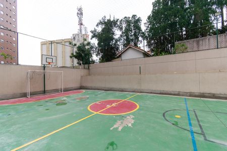 Apartamento à venda com 45m², 2 quartos e 1 vaga Apartamento à venda com 45m², 2 quartos e 1 vagaÁrea comum - Quadra