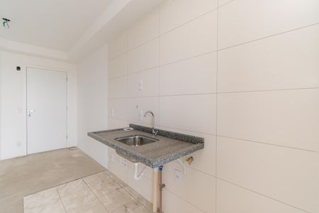 Apartamento à venda com 45m², 2 quartos e 1 vaga Apartamento à venda com 45m², 2 quartos e 1 vagaCozinha