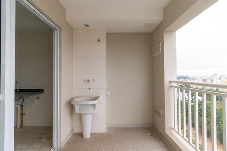 Apartamento à venda com 45m², 2 quartos e 1 vaga Apartamento à venda com 45m², 2 quartos e 1 vagaÁrea de serviço / Varanda