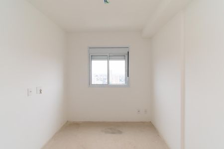 Apartamento à venda com 45m², 2 quartos e 1 vaga Apartamento à venda com 45m², 2 quartos e 1 vagaQuarto 2