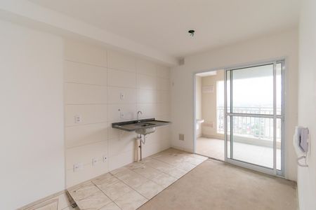 Apartamento à venda com 45m², 2 quartos e 1 vaga Apartamento à venda com 45m², 2 quartos e 1 vagaSala