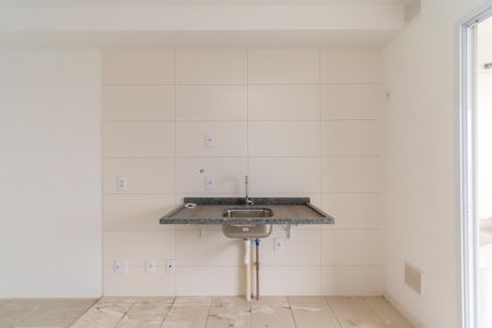 Apartamento à venda com 45m², 2 quartos e 1 vaga Apartamento à venda com 45m², 2 quartos e 1 vagaCozinha