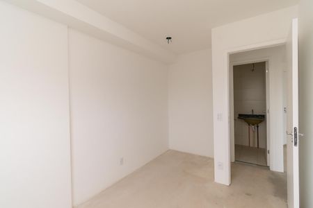 Apartamento à venda com 45m², 2 quartos e 1 vaga Apartamento à venda com 45m², 2 quartos e 1 vagaQuarto 2