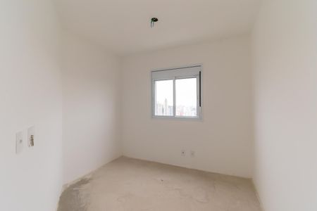 Apartamento à venda com 45m², 2 quartos e 1 vaga Apartamento à venda com 45m², 2 quartos e 1 vagaQuarto 1