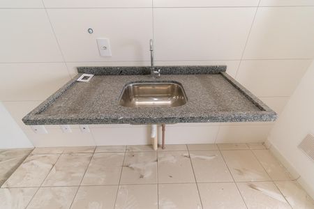 Apartamento à venda com 45m², 2 quartos e 1 vaga Apartamento à venda com 45m², 2 quartos e 1 vagaCozinha