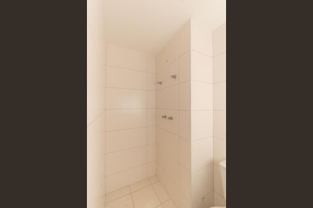 Apartamento à venda com 45m², 2 quartos e 1 vaga Apartamento à venda com 45m², 2 quartos e 1 vagaBanheiro