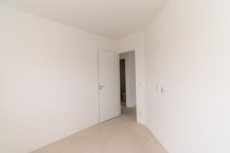 Apartamento à venda com 45m², 2 quartos e 1 vaga Apartamento à venda com 45m², 2 quartos e 1 vagaQuarto 1