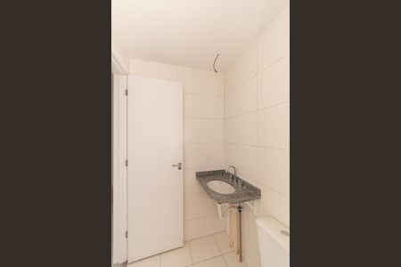 Apartamento à venda com 45m², 2 quartos e 1 vagaBanheiro