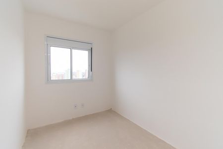 Apartamento à venda com 45m², 2 quartos e 1 vagaQuarto 1
