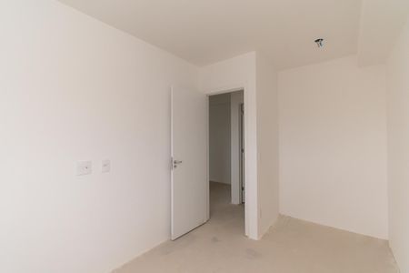 Apartamento à venda com 45m², 2 quartos e 1 vagaQuarto 2