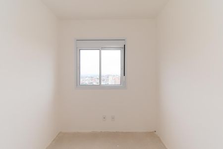 Apartamento à venda com 45m², 2 quartos e 1 vagaQuarto 1