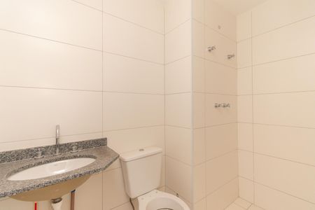 Apartamento à venda com 45m², 2 quartos e 1 vagaBanheiro