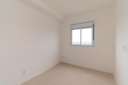 Apartamento à venda com 45m², 2 quartos e 1 vagaQuarto 2