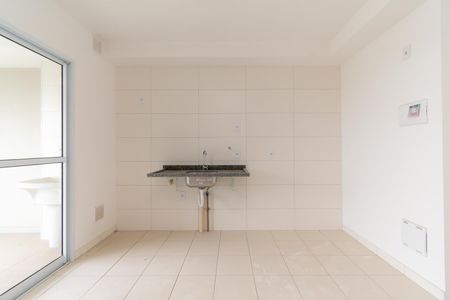 Apartamento à venda com 45m², 2 quartos e 1 vagaCozinha