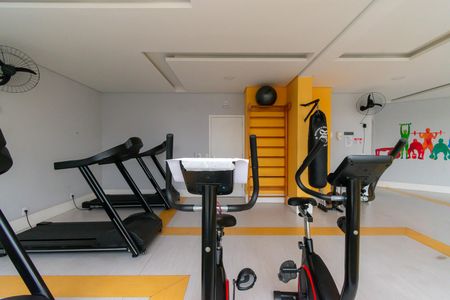 Apartamento à venda com 43m², 2 quartos e 1 vagaÁrea comum - Academia