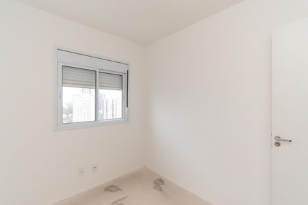 Apartamento à venda com 43m², 2 quartos e 1 vagaQuarto 1