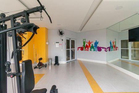 Apartamento à venda com 43m², 2 quartos e 1 vagaÁrea comum - Academia