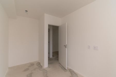 Apartamento à venda com 43m², 2 quartos e 1 vagaQuarto 2