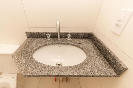 Apartamento à venda com 43m², 2 quartos e 1 vagaBanheiro Social