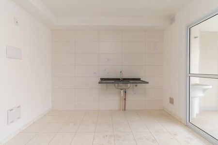 Apartamento à venda com 43m², 2 quartos e 1 vagaCozinha