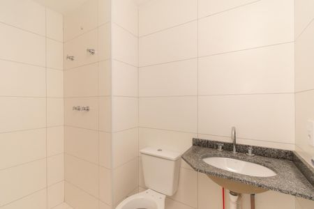 Apartamento à venda com 43m², 2 quartos e 1 vagaBanheiro Social