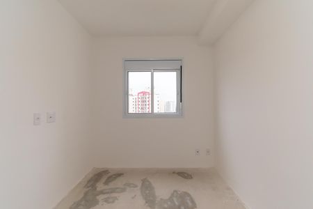Apartamento à venda com 43m², 2 quartos e 1 vagaQuarto 2