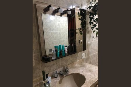 Apartamento à venda com 141m², 3 quartos e 1 vagaBanheiro