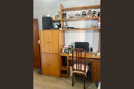 Apartamento à venda com 141m², 3 quartos e 1 vagaEscritório