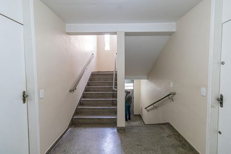 Apartamento à venda com 52m², 2 quartos e 1 vagaÁrea Comum