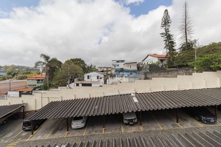 Apartamento à venda com 52m², 2 quartos e 1 vagaVista Quarto 2