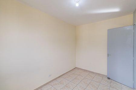 Apartamento à venda com 52m², 2 quartos e 1 vagaQuarto 1