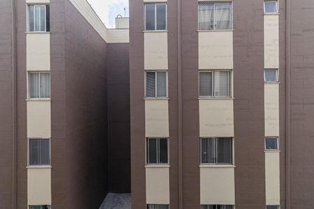 Apartamento à venda com 52m², 2 quartos e 1 vagaVista Área de Serviço