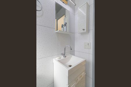 Apartamento à venda com 52m², 2 quartos e 1 vagaBanheiro