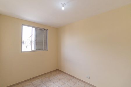 Apartamento à venda com 52m², 2 quartos e 1 vagaQuarto 1