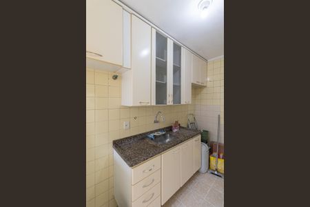 Apartamento à venda com 52m², 2 quartos e 1 vagaCozinha