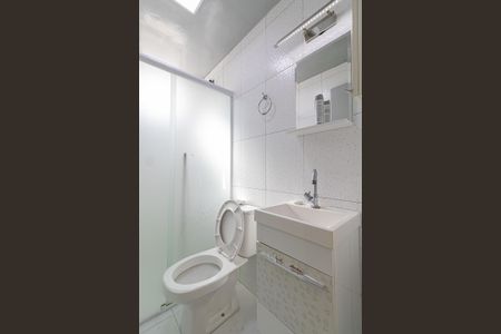 Apartamento à venda com 52m², 2 quartos e 1 vagaBanheiro