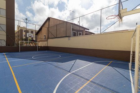 Apartamento à venda com 52m², 2 quartos e 1 vagaÁrea Comum - Quadra