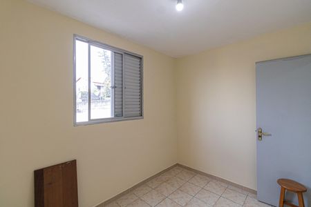 Apartamento à venda com 52m², 2 quartos e 1 vagaQuarto 2