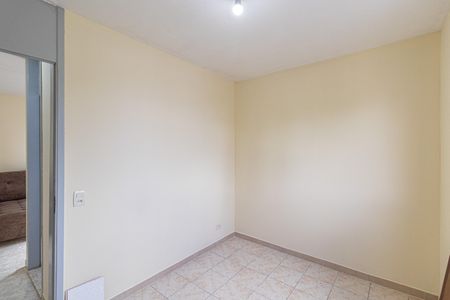 Apartamento à venda com 52m², 2 quartos e 1 vagaQuarto 2