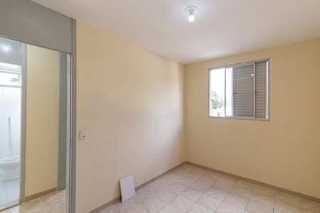 Apartamento à venda com 52m², 2 quartos e 1 vagaQuarto 1